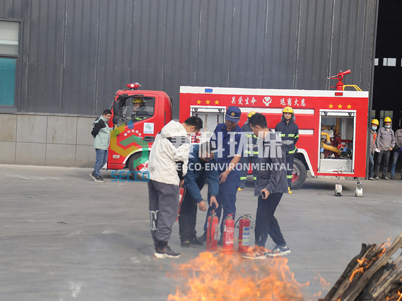 आग ड्रिल