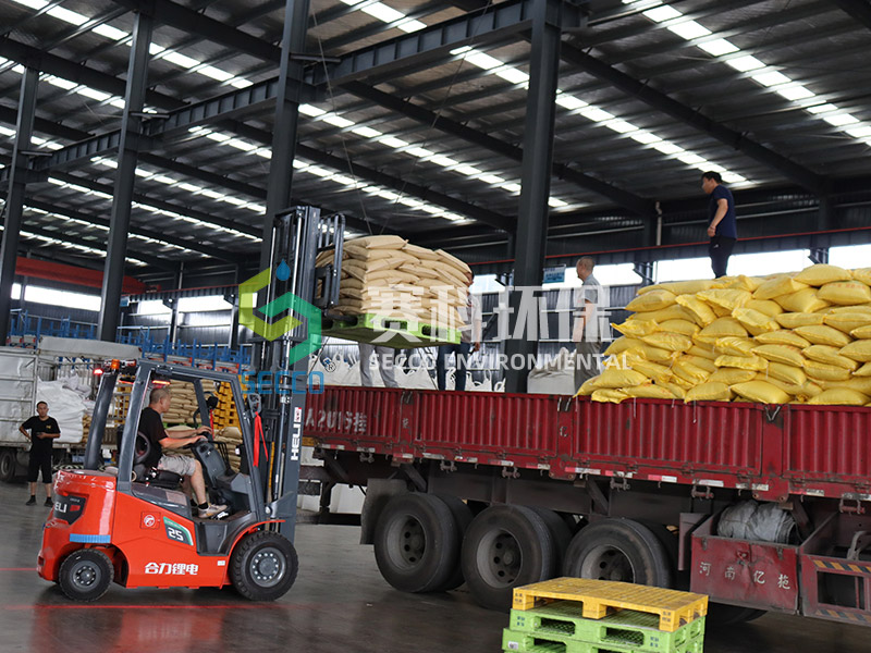 साठवण कार्यशाळा